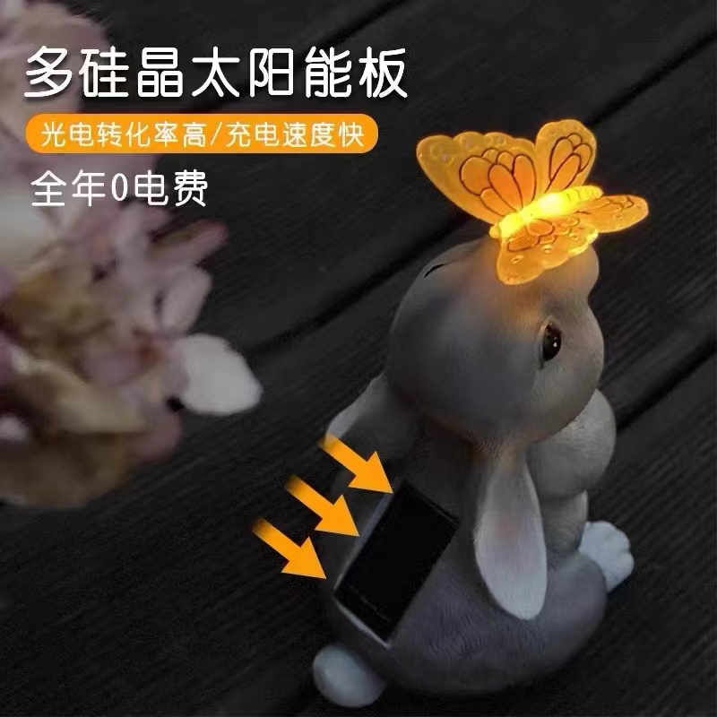 太阳能仿真动物户外可爱兔装饰景观摆件 20个起售高清大图