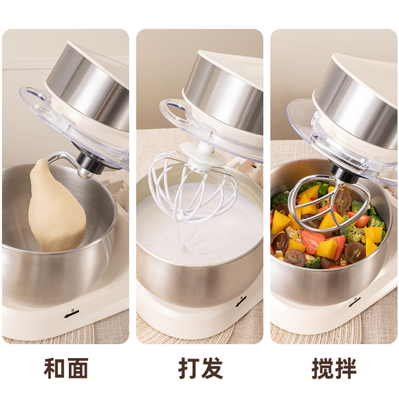 KONKA康佳 厨师机多功能家用和面机鲜奶机小型自动搅拌烘焙打蛋机