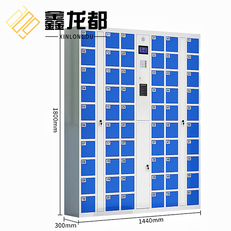 鑫龙都手机存放柜20门台高清大图