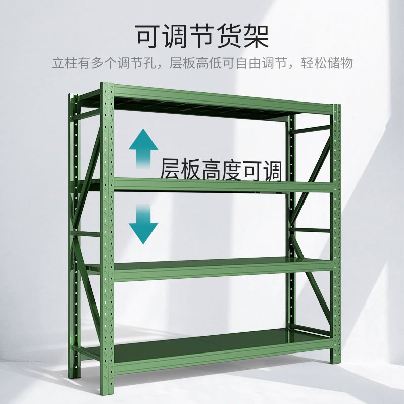 尔迈 仓储货架置物架货物仓库钢制中型展架 2*2*0.4m 300kg/层 军绿色
