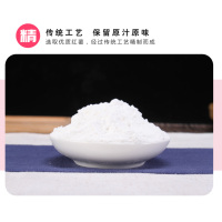 加园(Jiayuan)红薯淀粉地瓜红苕食用淀勾芡调味烘焙原料500g 调味品