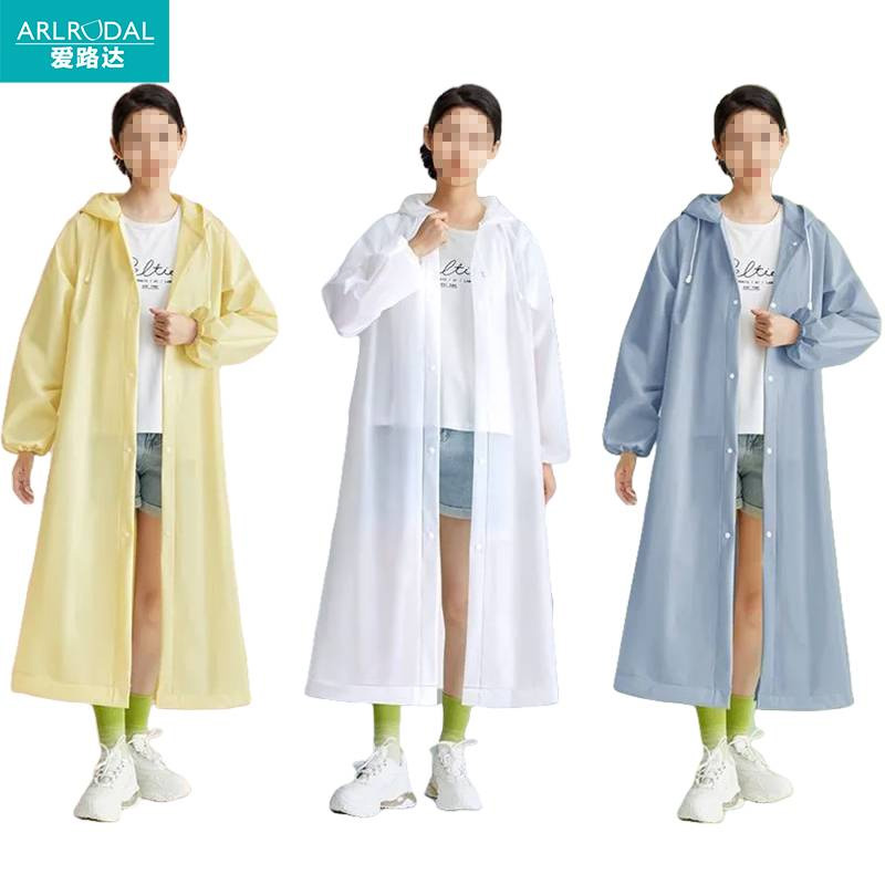 爱路达 加长加厚款非一次性雨衣100g ALT23/件高清大图