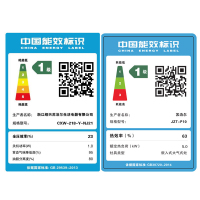 苏泊尔(SUPOR) NJ21+P10抽油烟机燃气灶烟灶套餐套装侧吸式吸油烟机18立方灶具真猛火(液化气)