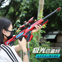 才子小帅儿童玩具枪巴雷特狙击水弹枪AK47玩具枪穿越火线游戏同款手动幻影金色AK-47
