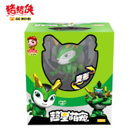 猪猪侠之超星锁超星萌宠变形冰冰冰封鹿YS8626C儿童动漫玩具