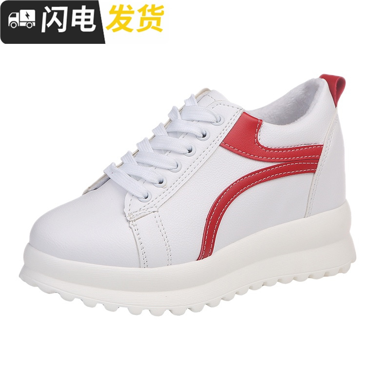 小白鞋女冬季皮面加绒2022新款韩版百搭红内增高松糕跟厚底棉鞋启如休闲鞋休闲鞋