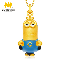 《神偷奶爸》正版授权 Mover魔吻 小黄人多彩系列凯文硬金吊坠