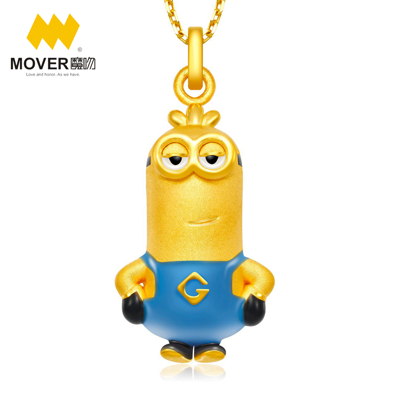 《神偷奶爸》正版授权 Mover魔吻 小黄人多彩系列凯文硬金吊坠