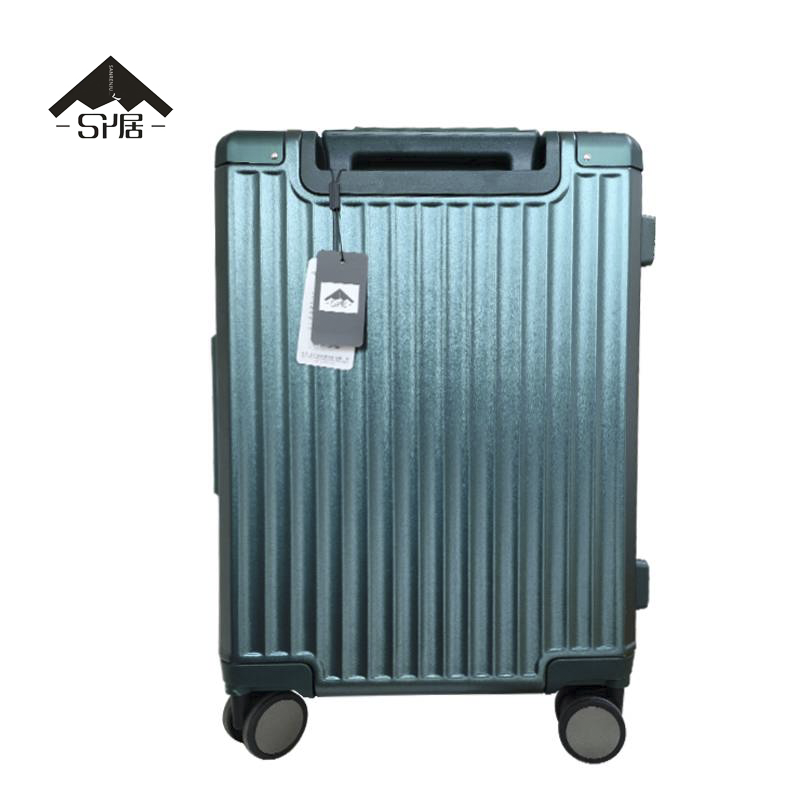 三人居 拉杆箱行李箱20寸 SRJLGX993 个高清大图