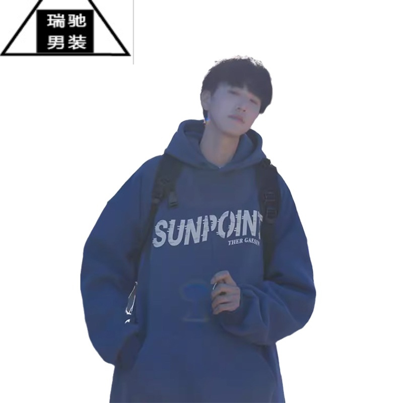 希杰狮王日系cityboy藏青色连帽卫衣男春秋款高级感潮牌oversize外套