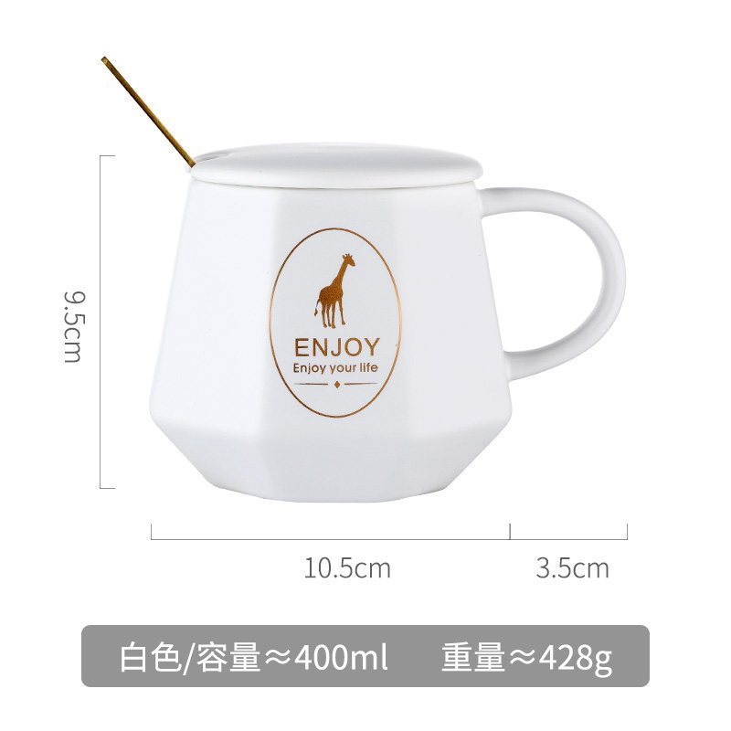家柏饰(CORATED)个性创意潮流北欧陶瓷马克杯带盖勺早餐水杯子咖啡情侣杯一对 绿色400ML(带盖勺)高清大图