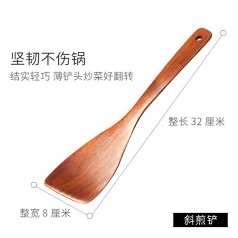 木铲子不粘锅专用木锅铲耐高温实木长柄防烫木铲勺套装炒菜铲柯木 32厘米斜煎铲