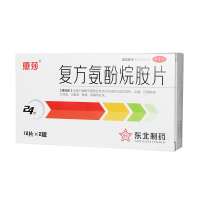 感莎 复方氨酚烷胺片 12片*2板