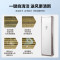 美的(Midea)2匹柜式空调 新三级能效 变频冷暖 立式空调KFR-51LW/BDN8Y-PA401(3)A 标准安装