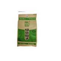 徽记 绿茶瓜子135g/袋