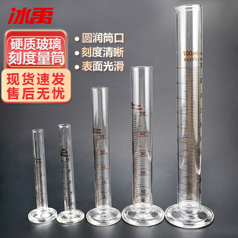 冰禹智能多功能置物架家用壁挂式收纳架承重强旋转设计省空间高清大图