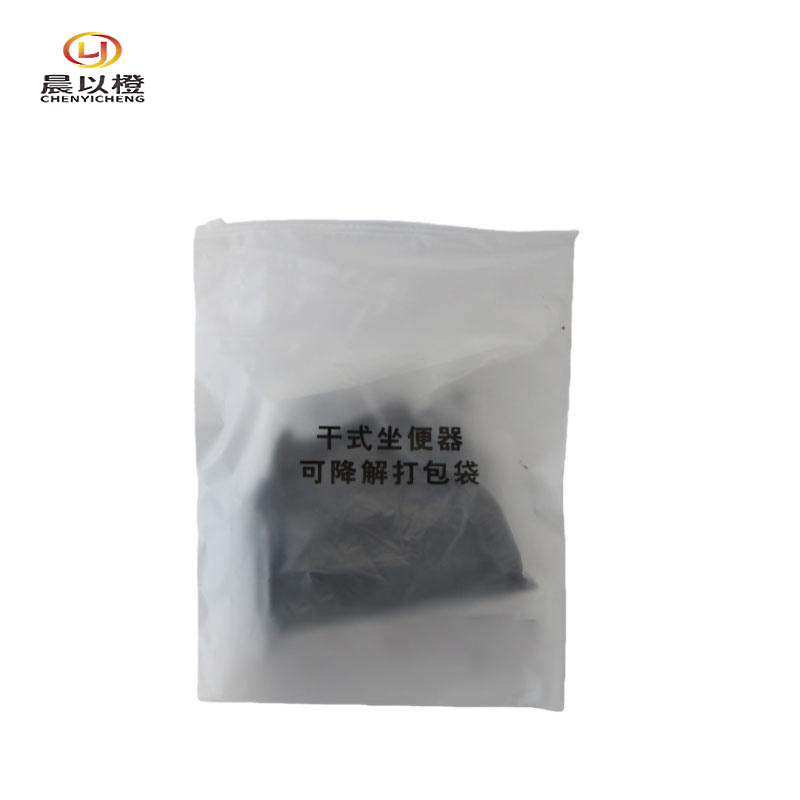 晨以橙 干式坐便器收集袋 323*432*260(10个/包)高清大图