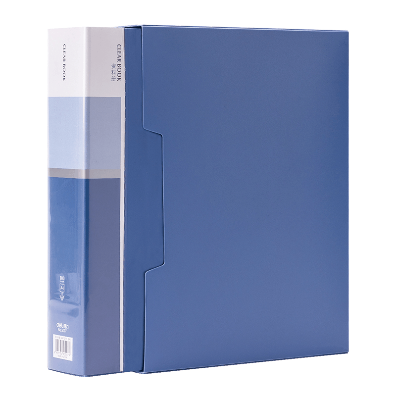 得力5007_100页资料册(蓝)(本)图片