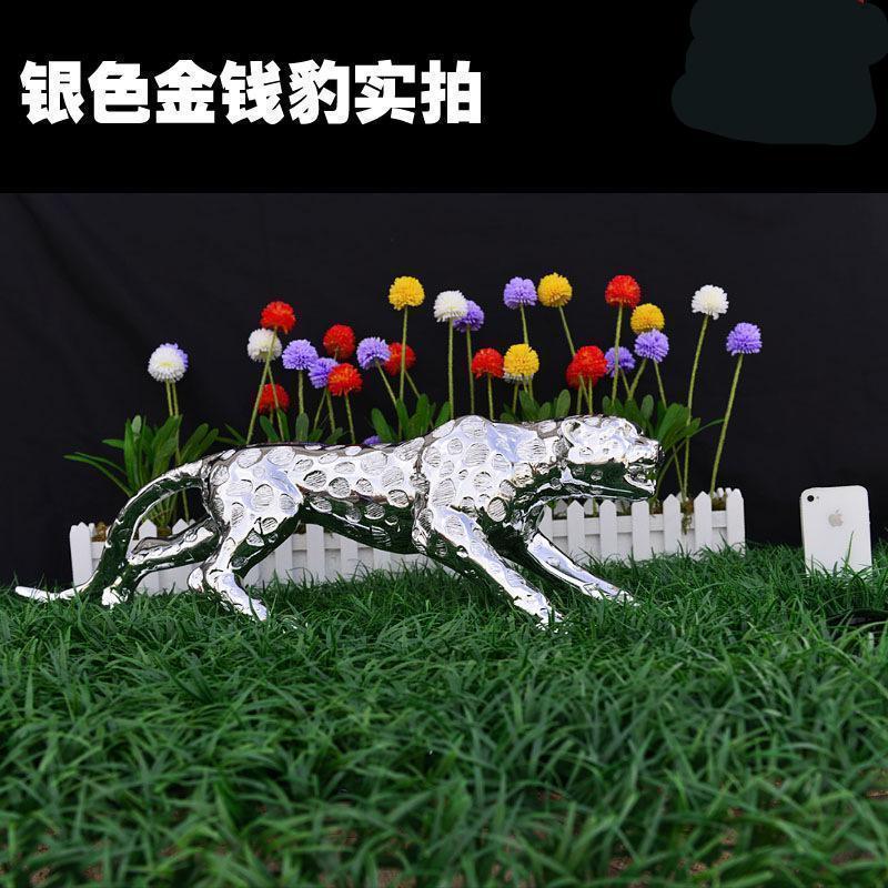 金钱豹摆件 汽车摆件 家具装饰用品 乔迁开业礼品_16_840