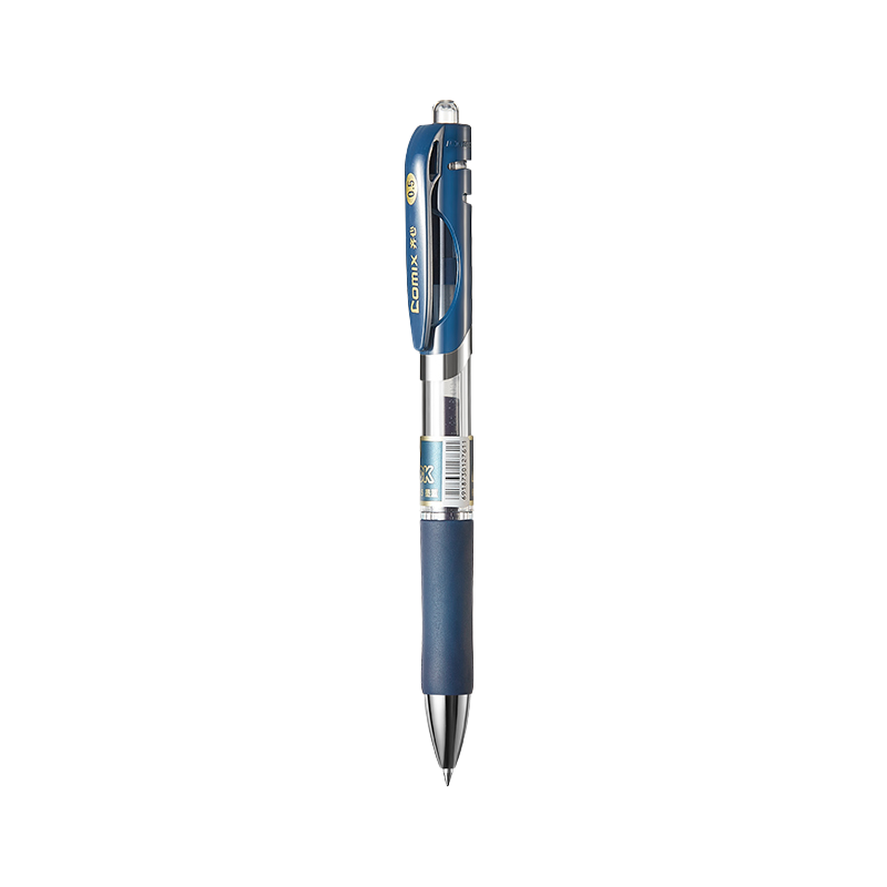 齐心 K3511 舒写按动中性笔 0.5mm 墨蓝