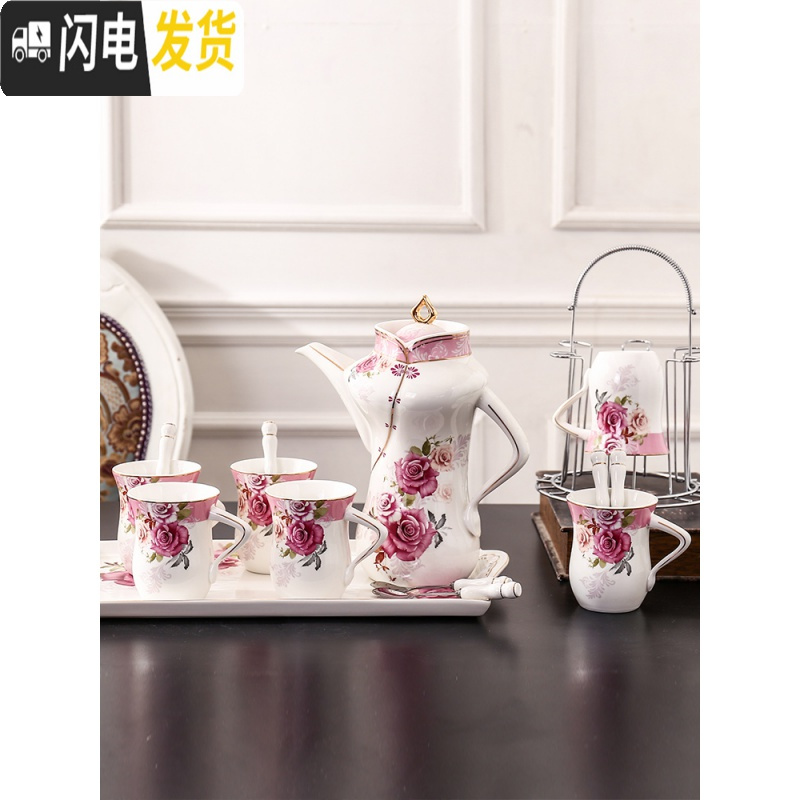 三维工匠陶瓷套装复古简约旗袍水具冷水壶茶具结婚套装水杯 青韵16件(6杯+1壶+陶瓷托盘+铁架+壶刷+勺子6只)