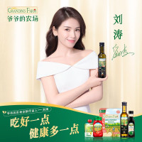 爷爷的农场核桃油250ml