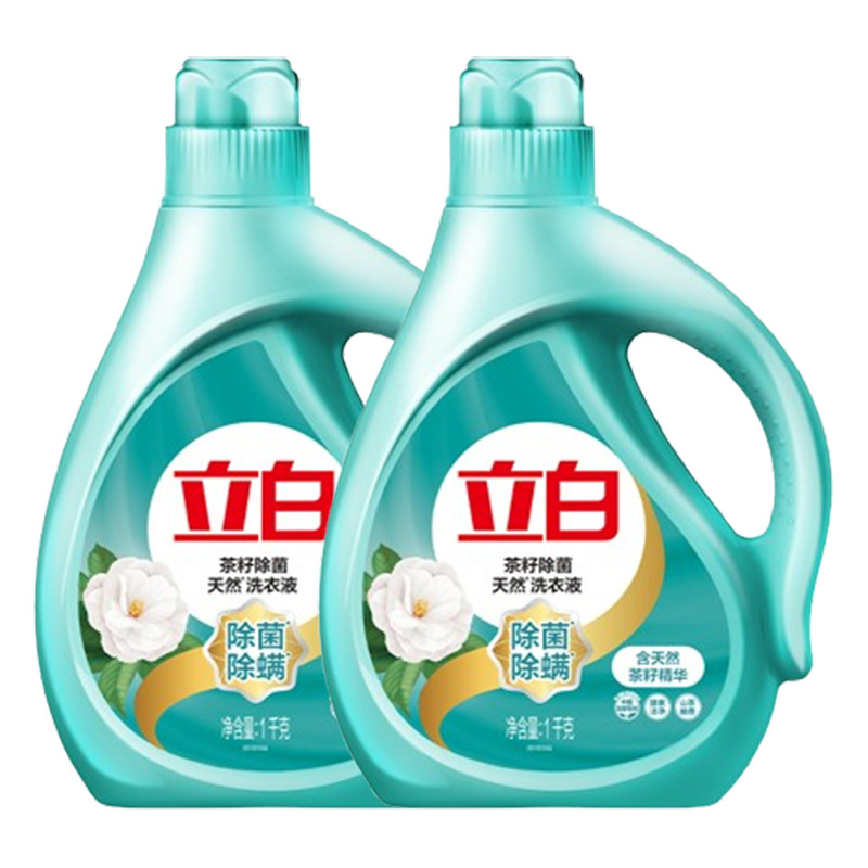 立白茶籽洗衣液深层去渍持久留香洗衣液茶籽洗衣液1kg*2瓶