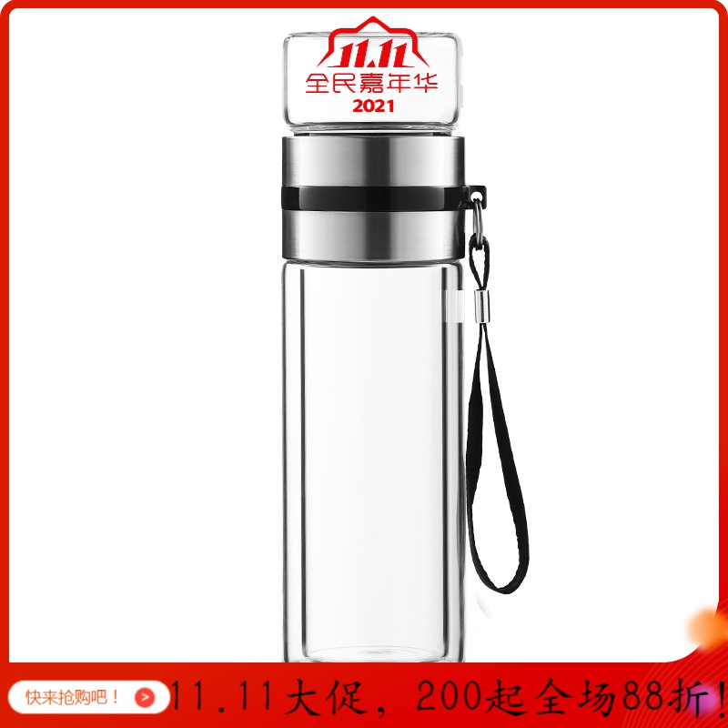 美帮汇双层玻璃杯水杯茶水分离男女士车载便携耐热带盖办公泡茶师杯子高清大图