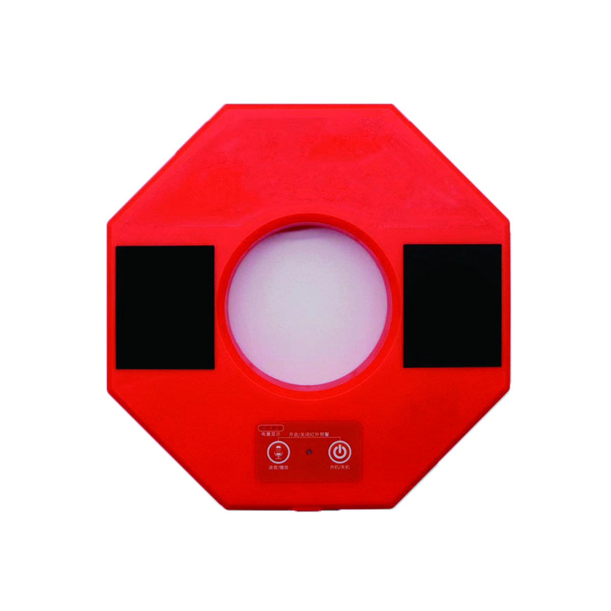 润泰博源 RTBY-6673 3.7V 2W IP65 6HZ LED 警示灯 1.00 盏/台 (计价单位:台) 红色高清大图