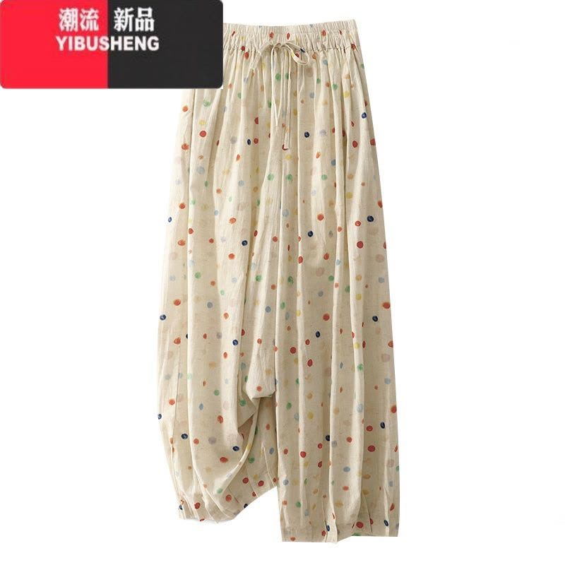 YIBUSHENG日系清新彩色波点棉麻阔腿裤女季减龄显瘦大码休闲裤薄款气球裤图片
