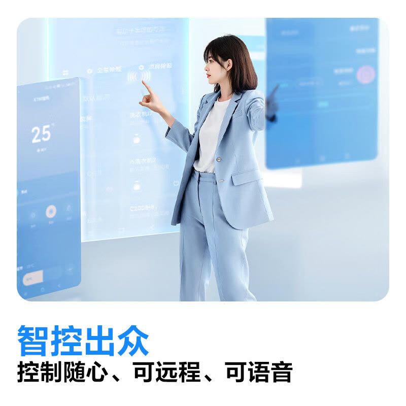 科龙空调静省电2匹一级能效客厅立式柜机变频冷暖分区送风外机双排纯铜管国家补贴KFR-50LW/QS1-X1图片
