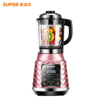 苏泊尔(SUPOR)破壁料理机JP08P-1300 家用1.75L全自动清洗多功能温度显示屏豆浆养生绞肉机搅拌机