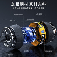 立久佳(LIJIUJIA)健腹轮自动回弹静音巨轮智能显数收腹滚轮腹肌轮减肥健身器材J-20