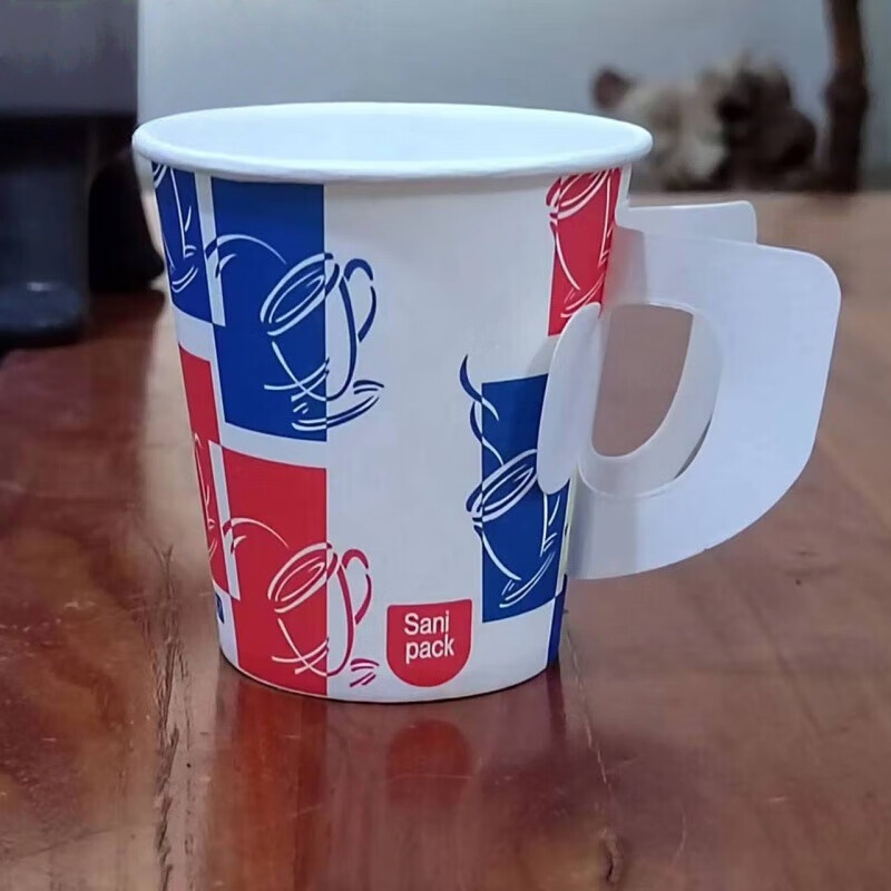 妙洁一次性纸杯210ML茶水口杯带把办公家用纸杯加厚防烫 50只【防烫手】