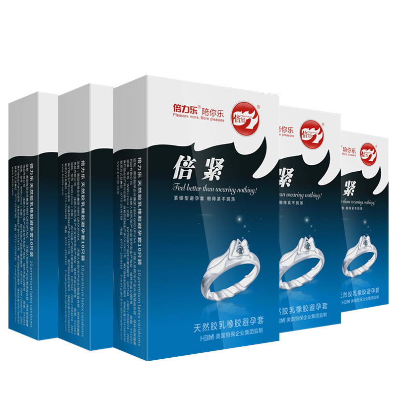 倍力乐倍紧避孕套5盒装 小号紧绷超薄情趣安全套 光面男用阴蒂刺激超薄紧致不脱落