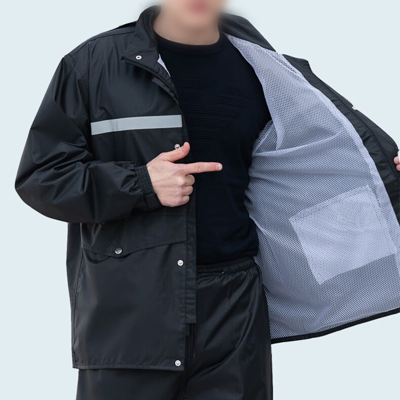 山之只 双层分体雨衣 家庭雨具 L 件高清大图