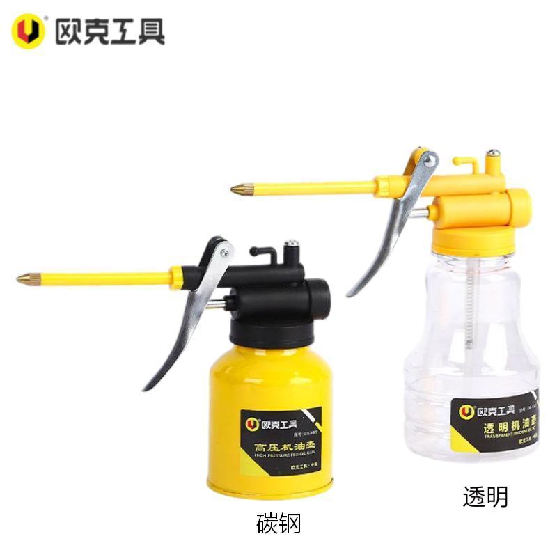 欧克 高压机油壶手动长嘴加油器机油枪 碳钢250gOK-4009/个高清大图