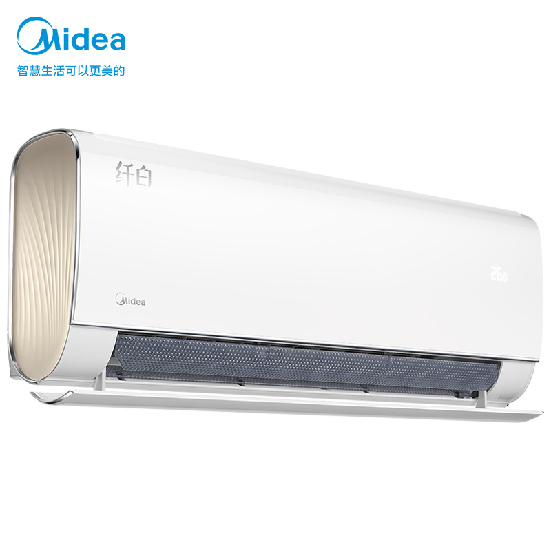美的(Midea)健康无风感 一级变频壁挂式家用空调挂机 1.5匹智能空调 KFR-35GW/MWAB1