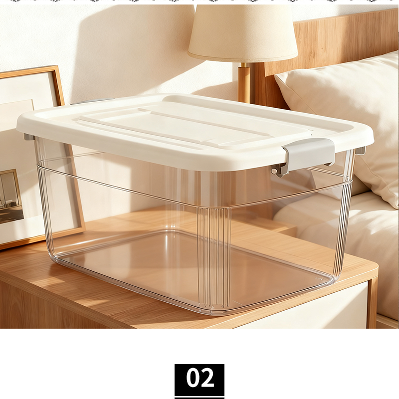 百晟长恒 BSCH-A80GS 40L 防水防潮透明整理收纳箱 (计价单位:个) 白盖透明