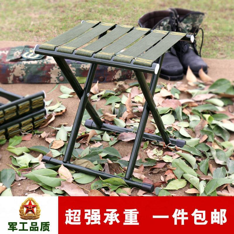 折叠凳子户外马扎成人加厚靠背便携军工小板凳钓鱼椅家用收缩凳子 黑色蓝带40#图片