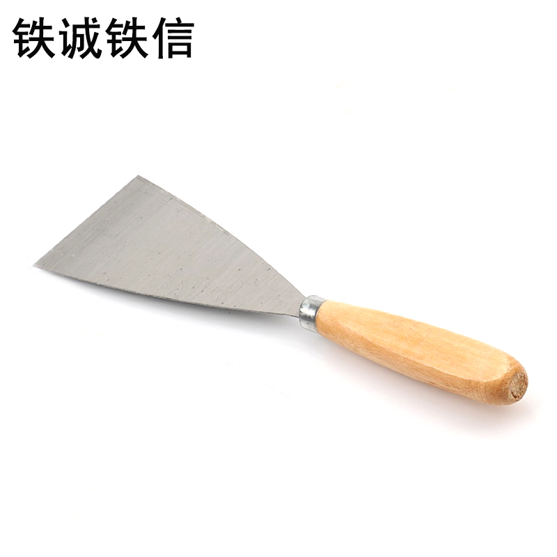 铁诚铁信 油灰刀 4寸 把高清大图