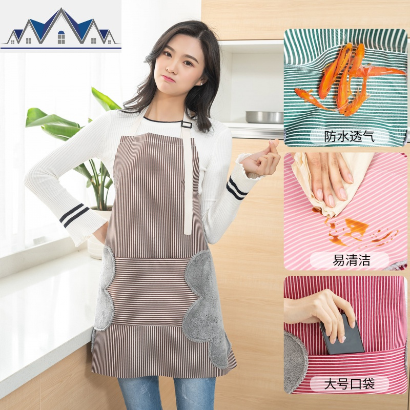 厨房防水围裙女韩版时尚可爱新款围腰男擦手两用围裙上班工作定制 三维工匠