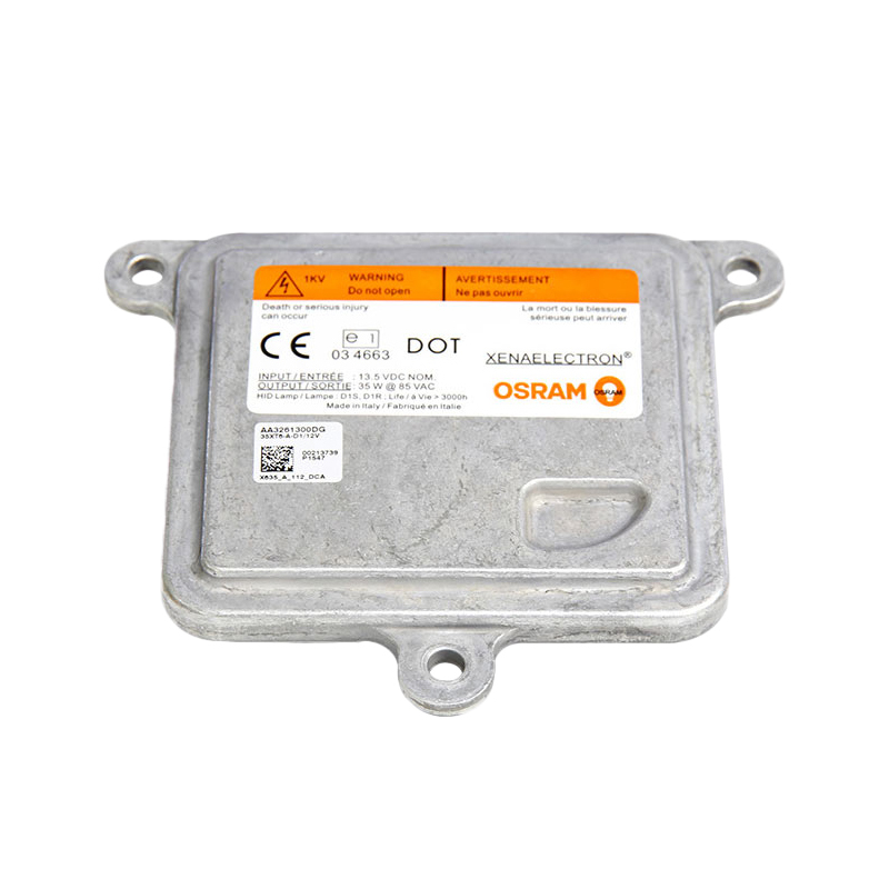 欧司朗/OSRAM 大灯改装升级套餐 免费安装 进口CBI5500K氙气灯+进口35W安定器+进口海拉6透镜+专业改装