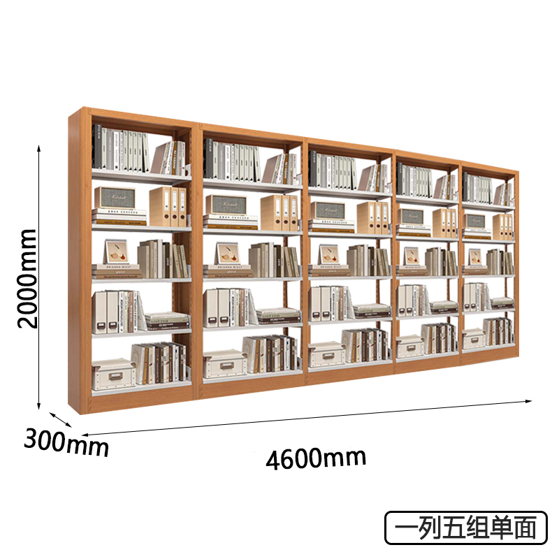 圣承启 资料架 五组个高清大图