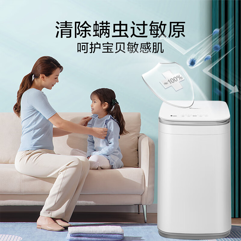 小天鹅波轮洗衣机全自动 3KG迷你洗衣机 婴儿内衣洗衣机 健康除螨洗省电省水新升级 国家补贴 TB30V80EPLUS高清大图