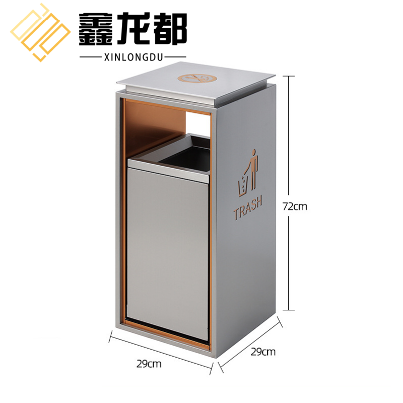 鑫龙都垃圾桶29cm个高清大图