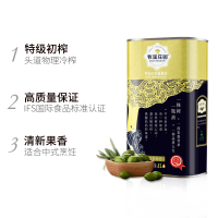 马上卖完牧溪庄园MUXI MANOR特级初榨橄榄油1L意大利原瓶原装进口酸度≤0.4物理冷榨