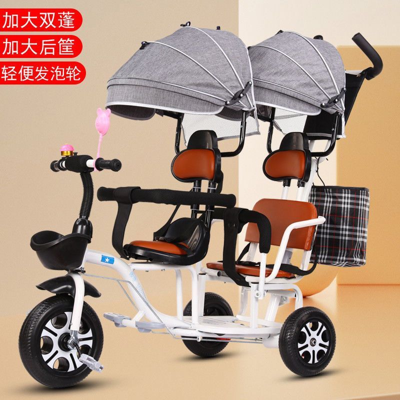 百途(bestroo)更多自行车整车1报价_参数_图片_视频_怎么样_问答-苏宁