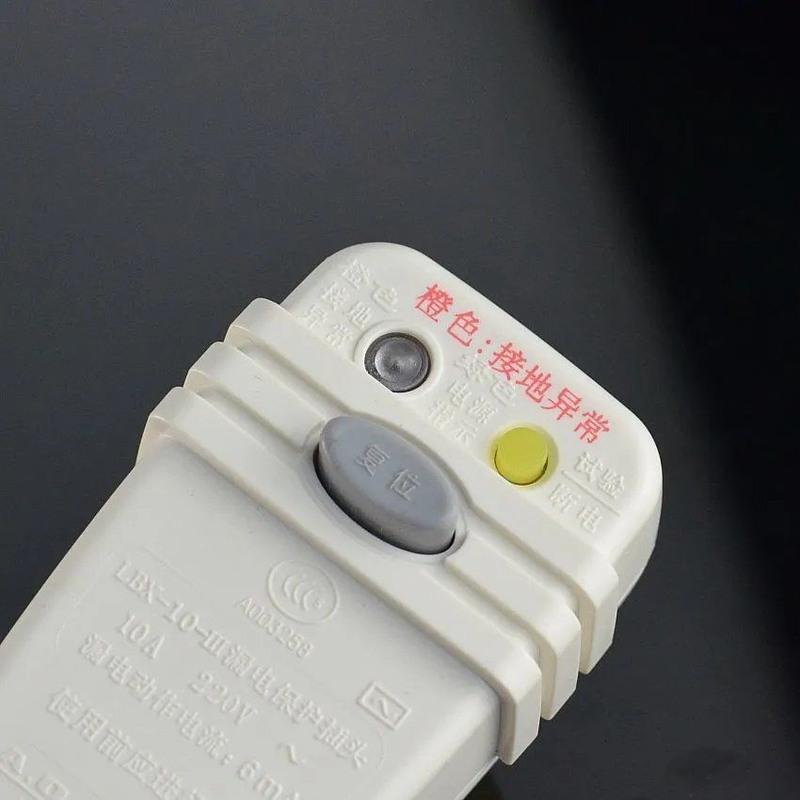 图书>期刊/杂志>男士>图书其它>16a三线漏保插头线原装史密斯热水器防