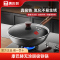 康巴赫无涂层深氮极铁锅